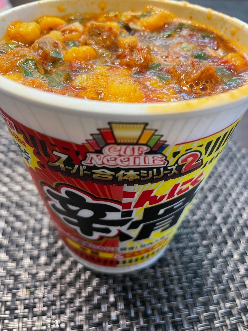 スーパー合体シリーズ辛骨