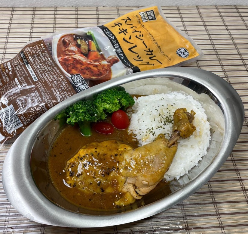 スパイシーカレーチキンレッグ