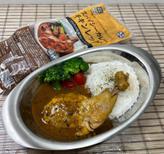 スパイシーカレーチキンレッグ