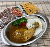 スパイシーカレーチキンレッグ