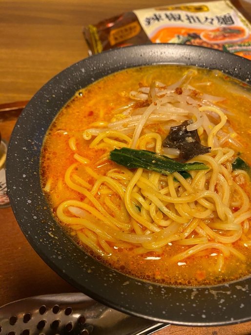 辣椒担々麺