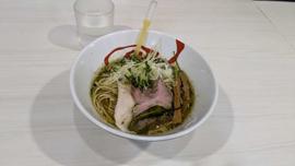 青唐の塩 10辛