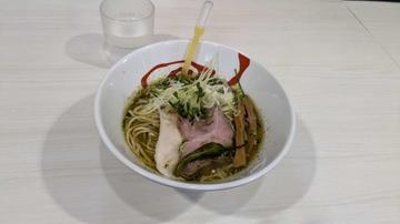 青唐の塩 10辛
