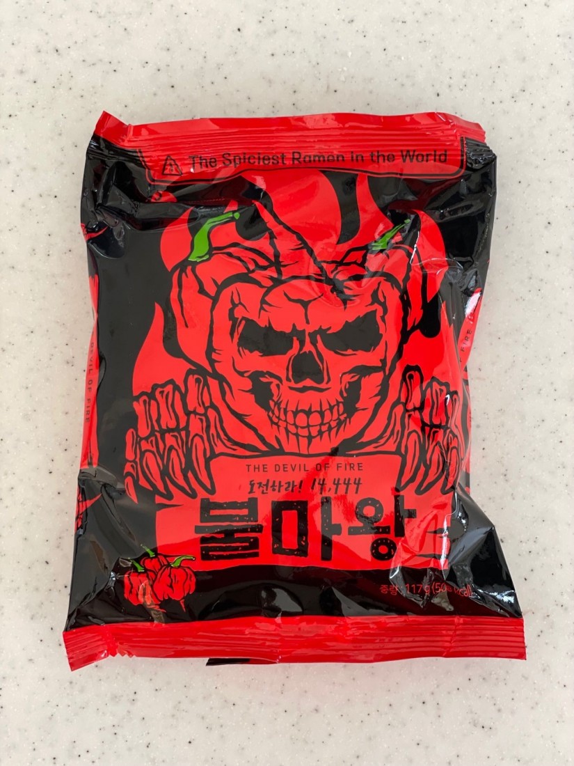 火魔王(ブルマワン)ラーメン 激辛