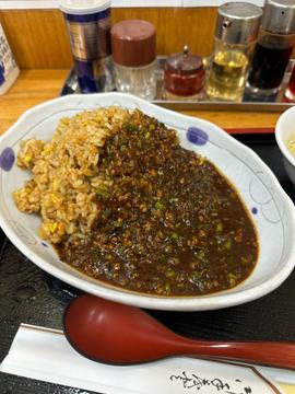 麻辣炒飯