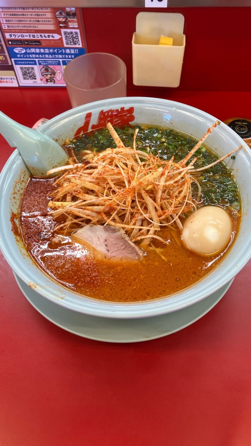 ウルトラ激辛ラーメン