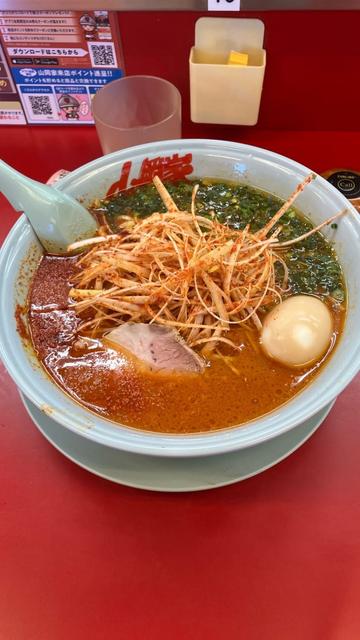 ウルトラ激辛ラーメン