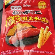 大人のしゃがりこ旨辛明太チーズ味