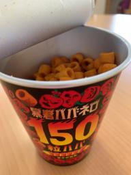 暴君ハバネロ150粒ハバ 6？