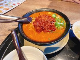 ハバネロ鬼辛四川味噌ラーメン 10辛