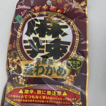 茎わかめ