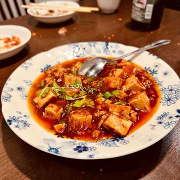 麻婆豆腐