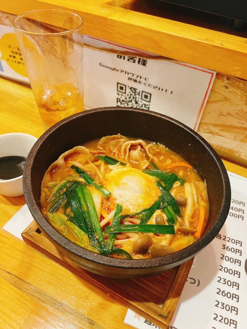 松ちゃんのチゲ