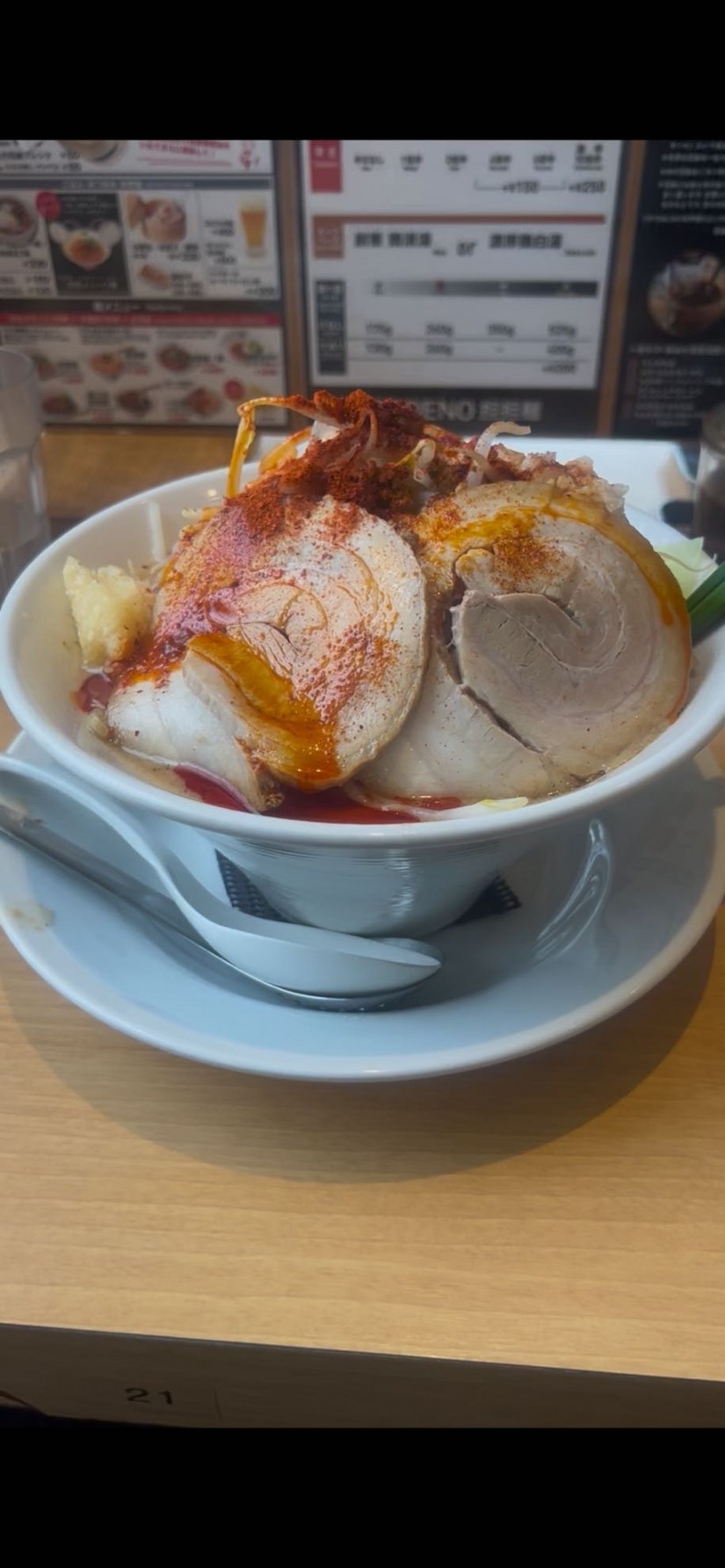 一七五郎 4辛