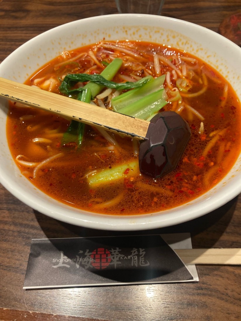 マーラー刀削麺