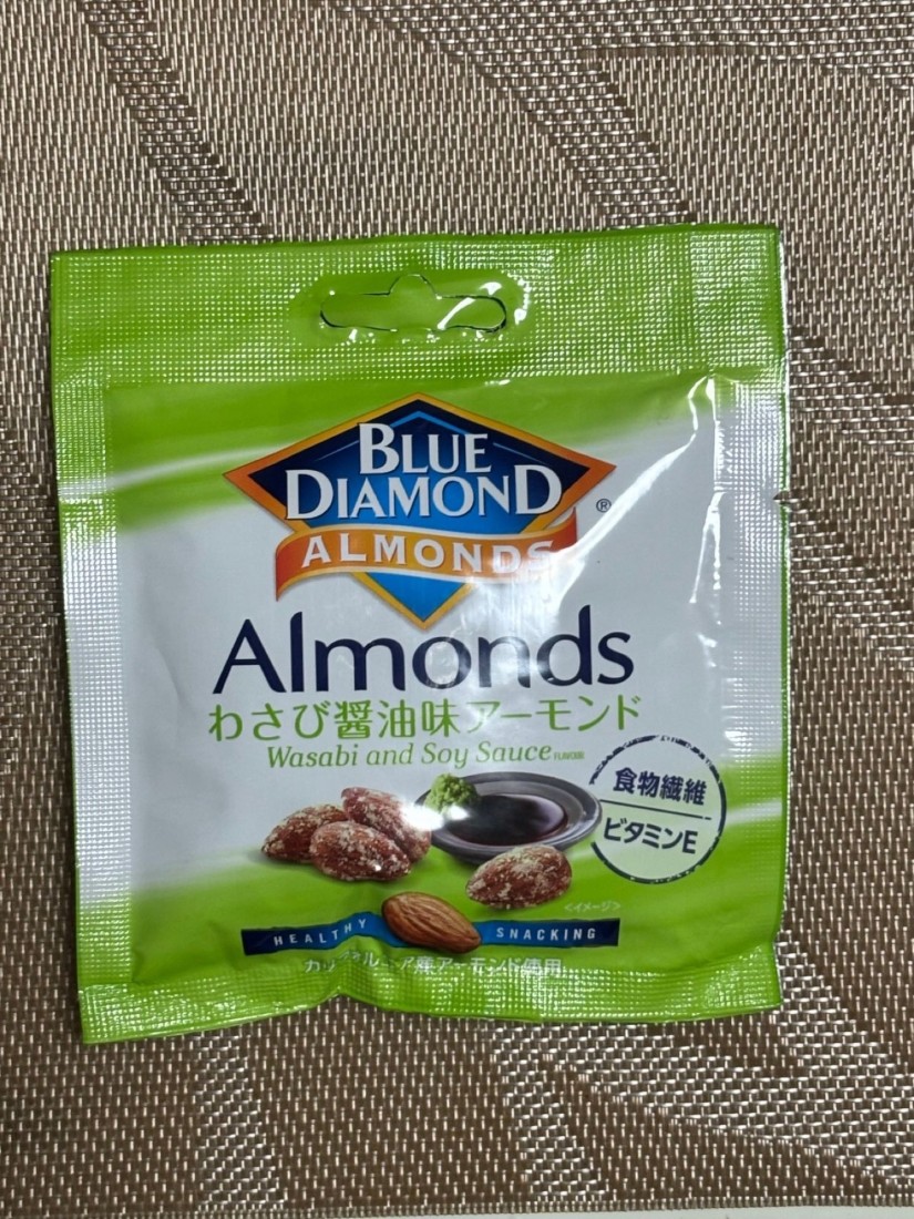 わさび醤油味アーモンド 0.05