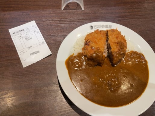 手仕込み粗挽きメンチカツカレー 20辛