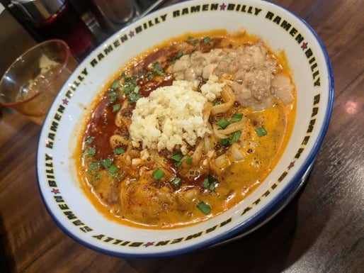 ラーメンRED 2辛