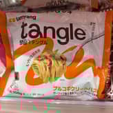 クリームパスタ