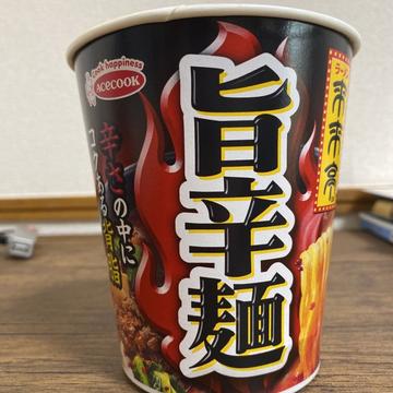 旨辛麺