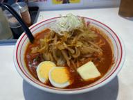 北極やさい 45辛（北極やさい 9辛×5倍）