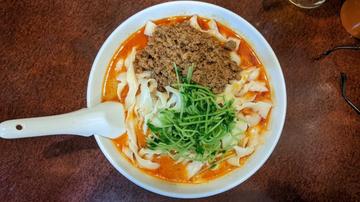 麻辣刀削麺 大辛