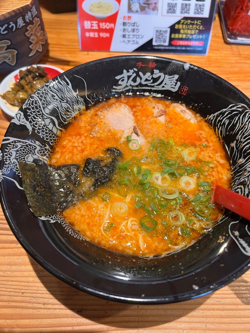 元味HOTラーメン