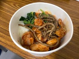 旨辛丼