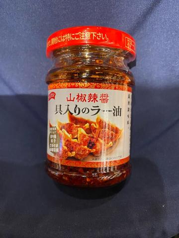 山椒辣醤 具入りラー油