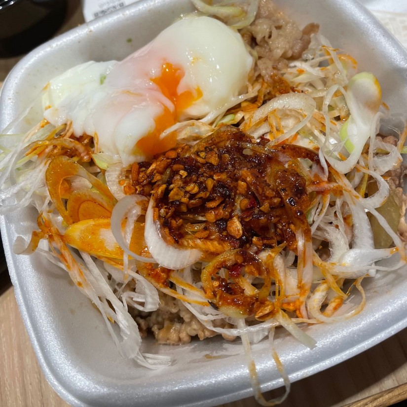 ねぎラー油牛丼