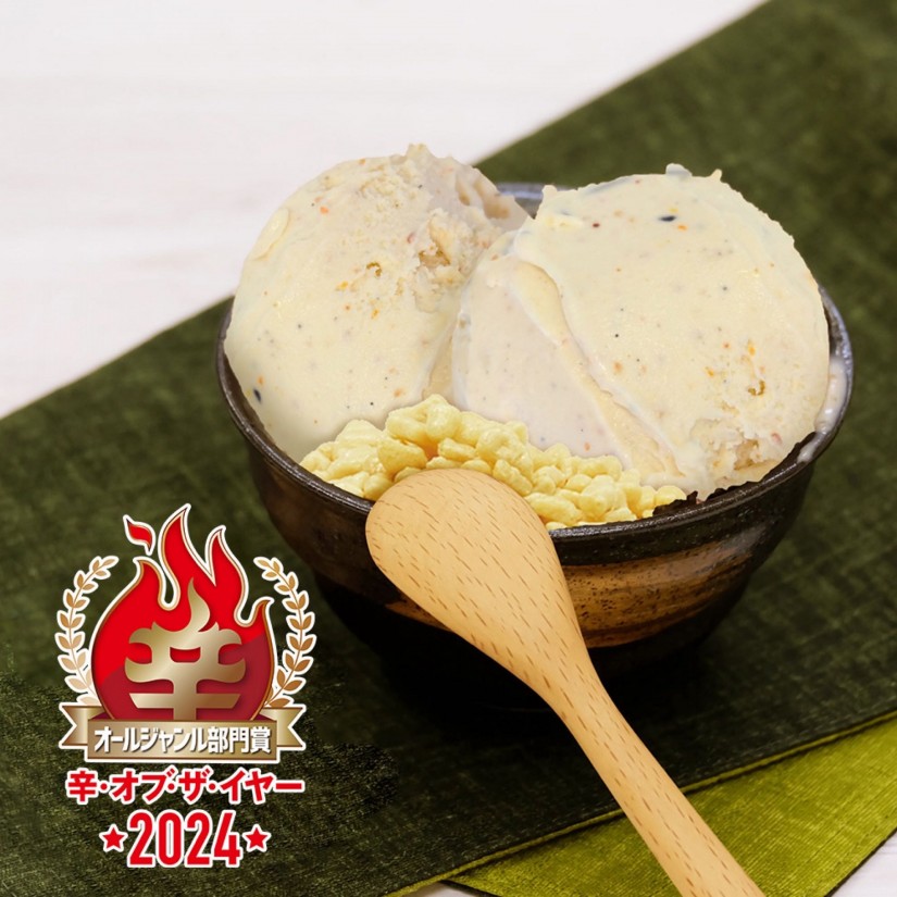 【辛・オブ・ザ・イヤー2024オールジャンル部門】やげん堀七味アイス
