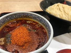 灼熱つけ麺 無限