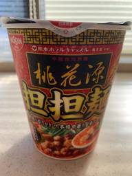 熊本ホテルキャッスル　桃花源監修 坦坦麺