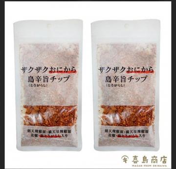 ザクザクおにから島辛旨チップ