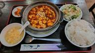 麻婆豆腐定食