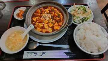 麻婆豆腐定食