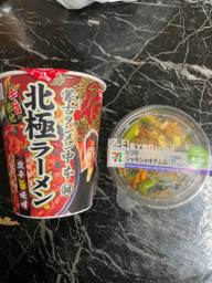 北極ラーメン 激辛旨味噌