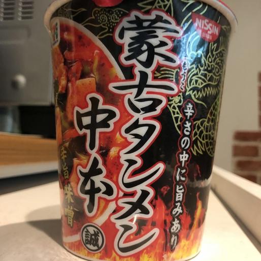 蒙古タンメン中本 カップ麺 無し