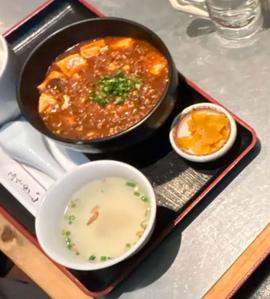 ラム麻婆豆腐定食 辛め（3/5辛）