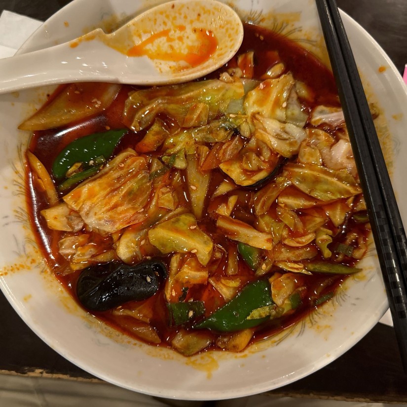 激辛マーラー麺