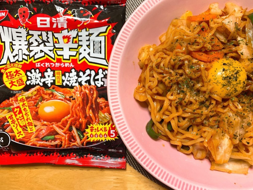 爆裂辛麺激辛焼きそば 激辛