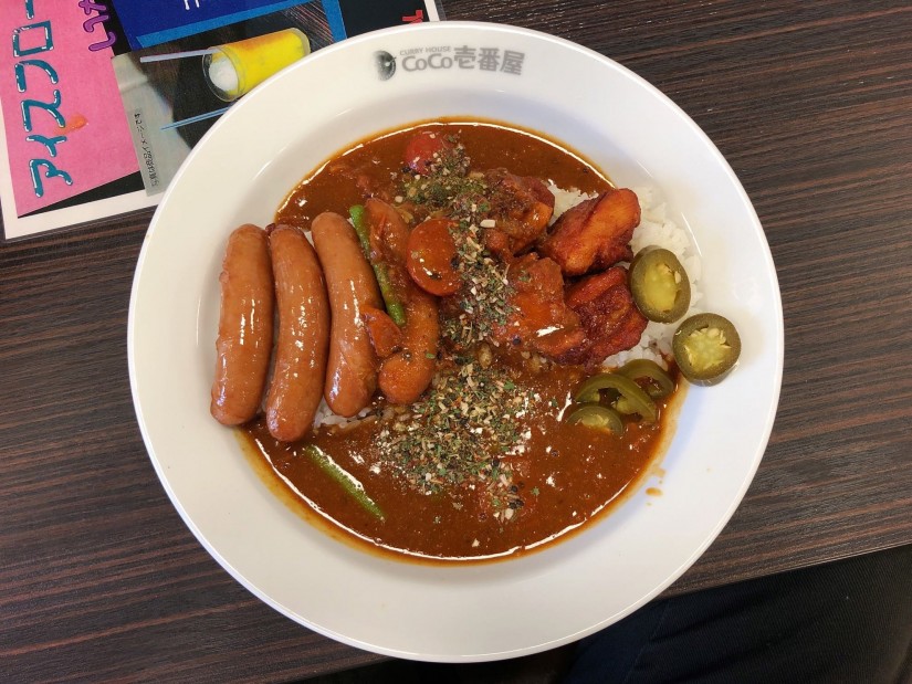 チキンとトマトのホットスパイスカレー 5辛