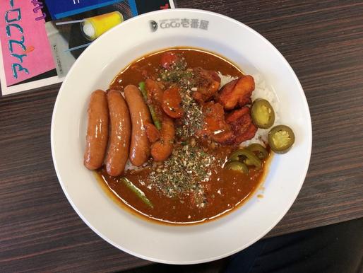 チキンとトマトのホットスパイスカレー 5辛