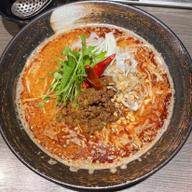 烈炎坦々麺 2.5辛