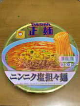 マルちゃん正麺 ニンニン塩坦々麺