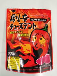 劇辛チューズデント