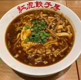 酸辣湯麺