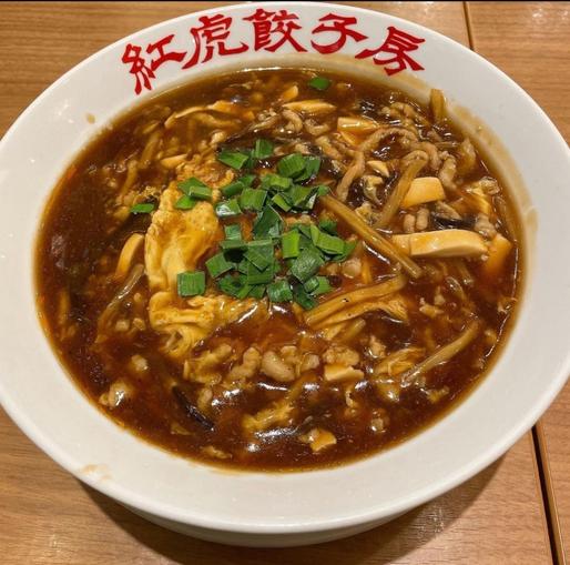 酸辣湯麺