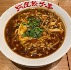 酸辣湯麺