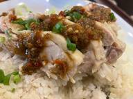 チキンライス